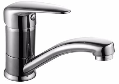 Смеситель Lemark PRAMEN LM3307C для раковины 