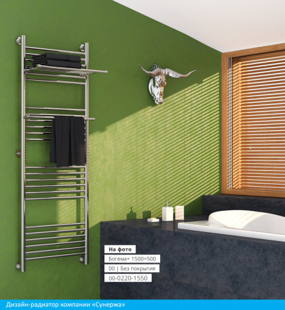 Полотенцесушитель водяной Сунержа БОГЕМА+ 00-0220-1950 1900х500 
