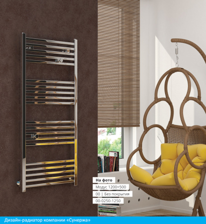 Полотенцесушитель водяной Сунержа МОДУС 00-0250-6050 600х500 