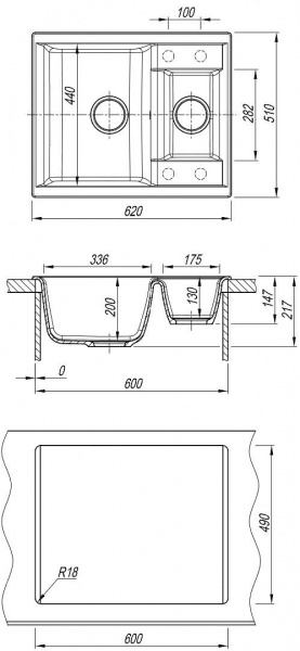 Мойка кухонная из литьевого мрамора Dr. Gans АСТРА 620 К 25.065.D0620.405 62*51 см. терра