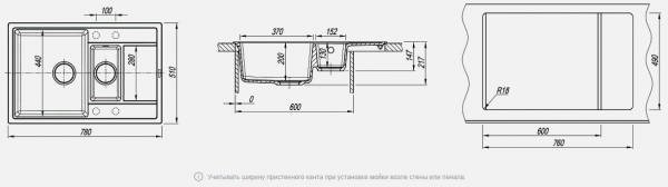 Мойка кухонная керамогранитная Florentina ЛИПСИ 780K 20.250.D0780.302 78*51 см. антрацит
