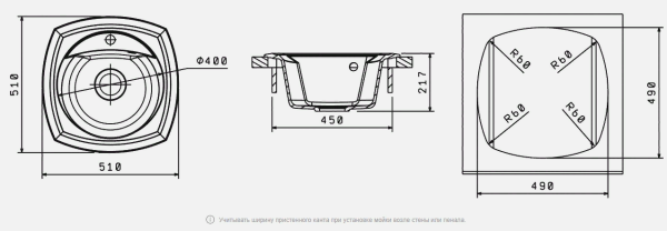 Мойка кухонная керамогранитная Florentina КОРСИКА 20.105.B0510.305 51*51 см. грей