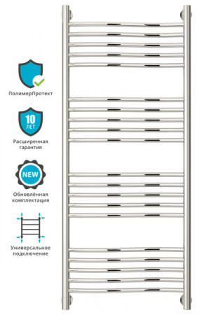 Полотенцесушитель водяной Сунержа ФЛЮИД+ 00-0222-1250 1200х500 