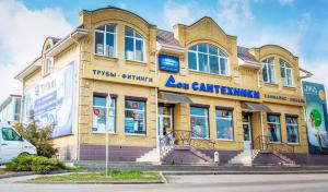 г. Таганрог