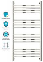 Полотенцесушитель водяной Сунержа ФЛЮИД+ 00-0222-1050 1000х500 