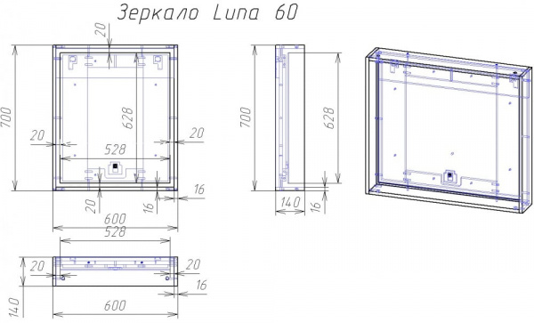 Зеркало Cersanit LOUNA SP-LU-LOU60-Os   Зеркало Cersanit LOUNA SP-LU-LOU60-Os
