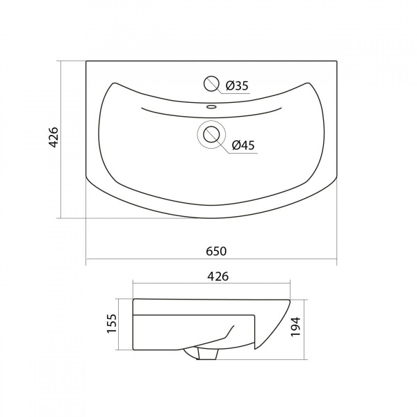 Раковина Santek БАЛТИКА 1.WH20.7.775  