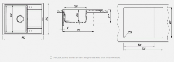 Мойка кухонная керамогранитная Florentina ЛИПСИ 650 20.125.C0600.306 65*51 см. капучино