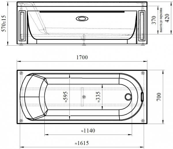 Ванна акриловая Vannesa АВРОРА  170x70 см. 