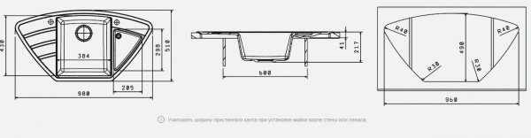 Мойка кухонная керамогранитная Florentina ЛИПСИ 980C 20.180.D0980.305 98*51 см. грей