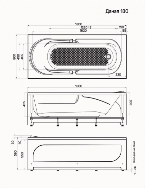 Ванна акриловая 1Marka DANAYA 01дан1880 180x80 см.  Ванна акриловая 1Marka DANAYA 01дан1880 180x80 см.